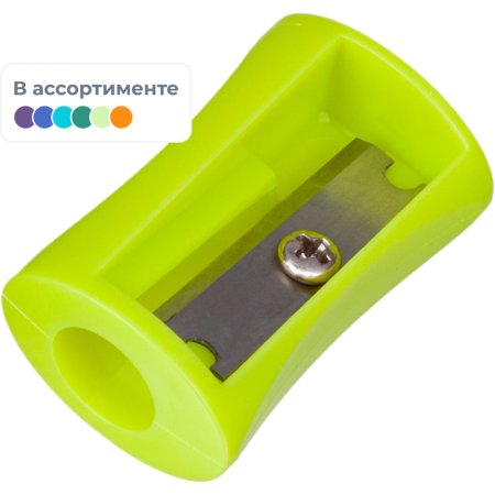 Точилка для карандашей Выбор есть пластиковая/металлическая