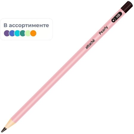 Карандаш чернографитный деревянный HB Attache Pearly заточенный круглый