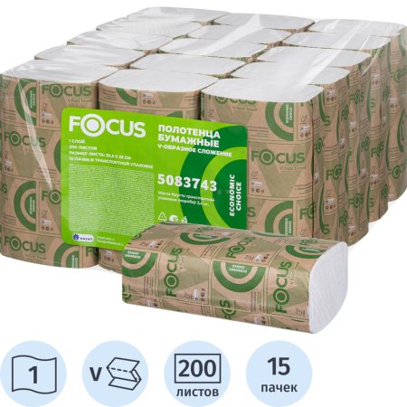 Полотенца бумажные листовые Focus H3 V-сложение