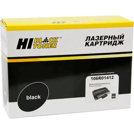 Картридж лазерный Hi-Black (HB-106R01412) для Xerox Phaser 3300, 8K