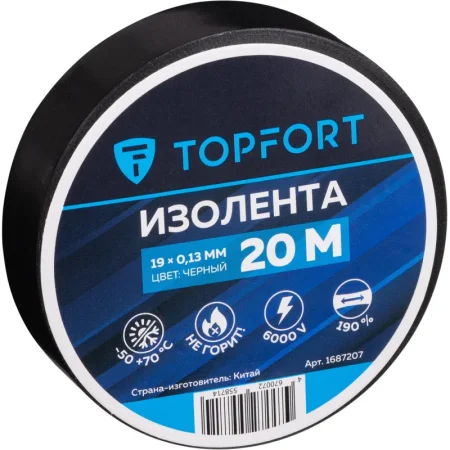 Изолента TOPFORT ПВХ 19 мм x 20 м чёрная (1687207)