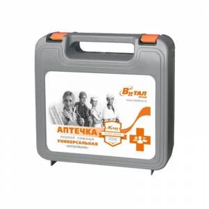 Аптечка универсальная ВиталФарм (пластиковый чемодан) (7-15 человек)