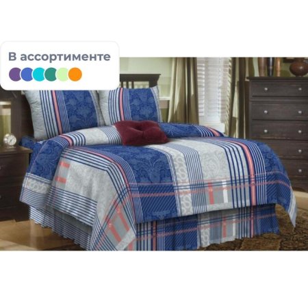 Постельное белье в ассортименте (1.5-спальное, бязь)