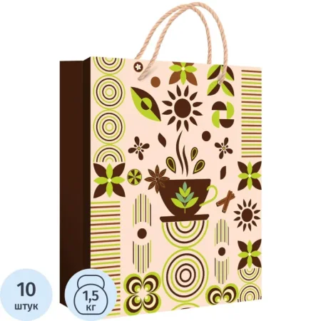 Пакет подарочный ламинация Хорошо Доброе утро! (22.7x18x10 см)