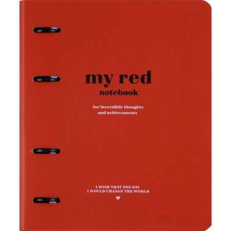 Тетрадь общая Infolio Study Color А5 120 листов в клетку на кольцах  (обложка красная, с перфорацией, шелкография)