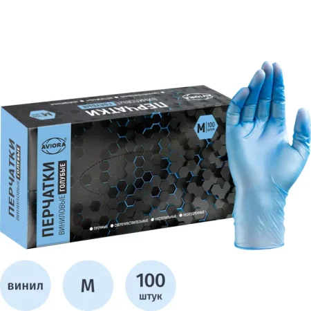 Перчатки одноразовые универсальные виниловые Aviora нестерильные  неопудренные размер M (7-8) голубые (50 пар/100 штук в упаковке)