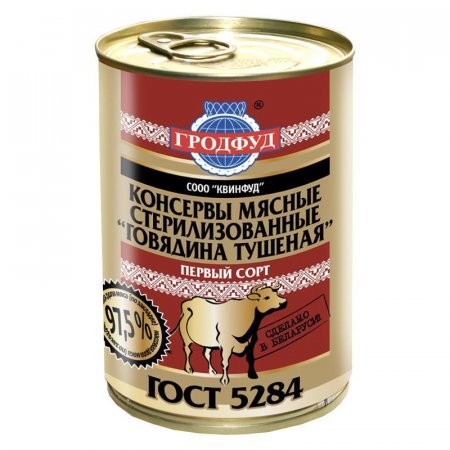 Тушенка «Гродфуд» из говядины, 338 г