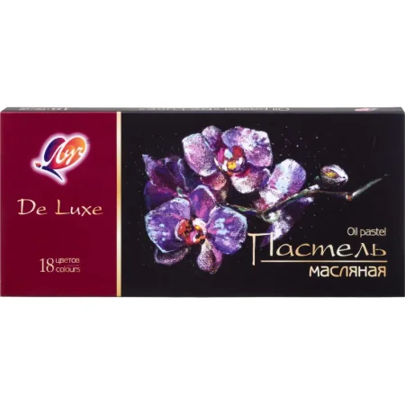 Пастель масляная Луч De Luxe круглая 18 цветов в картонной коробке