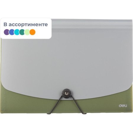 Папка органайзер Deli А4 в ассортименте 7 отделений 332x245 мм