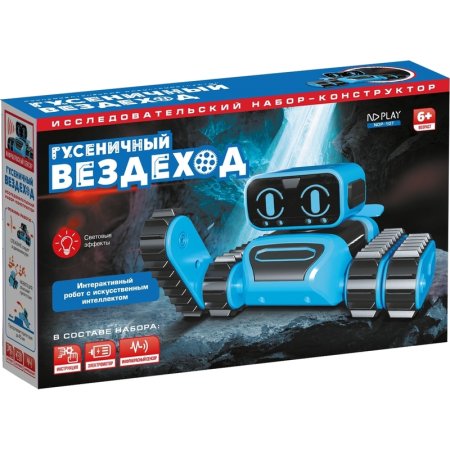 Конструктор робототехнический ND Play Гусеничный вездеход от 6 лет  (NDP-107)