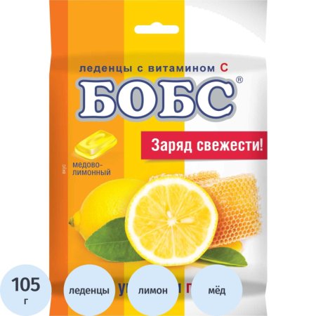 Леденцы БОБС медово-лимонные (3 упаковки по 35 г)