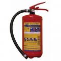 Огнетушители ручные Огнетушители ручные