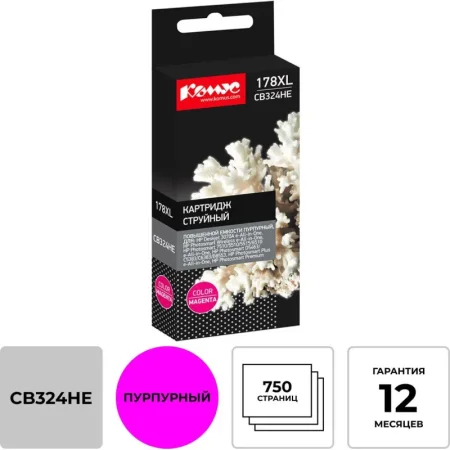 Картридж струйный Комус 178XL CB324HE для HP пурпурный совместимый повышенной емкости