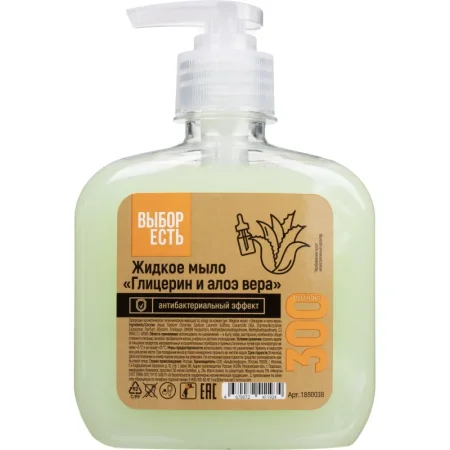 Мыло жидкое Выбор есть Глицерин и алоэ вера 300 мл