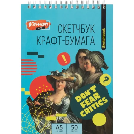 Скетчбук для рисования смешанные техники Комус Арт А5 50 белых листов