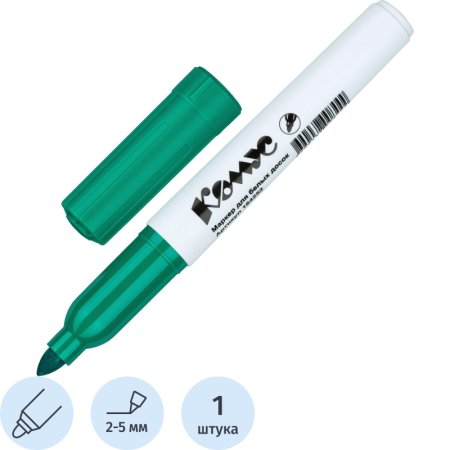 Маркер для белых досок Комус BY2304 зеленый (толщина линии 2-5 мм)  круглый наконечник