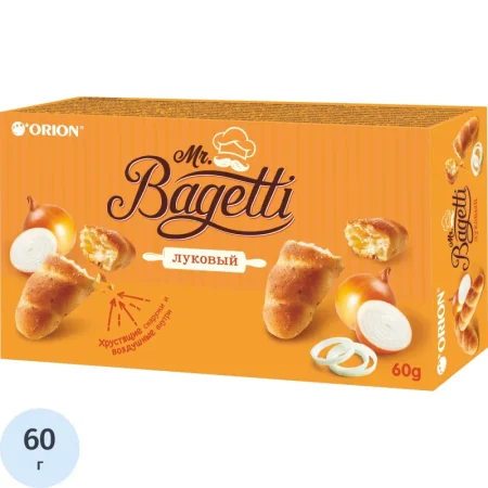 Печенье затяжное Mr. Bagetti Onion с луком 60 г