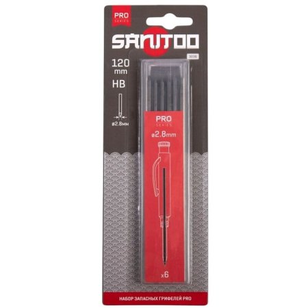 Набор грифелей Sanitoo Pro 120 мм графит (6 штук в упаковке)