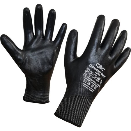 Перчатки рабочие защитные СВС Oilresist max полиэфирные с нитрильным  покрытием черные (1 нить, 15 класс, размер 11 (XL)) 23-109