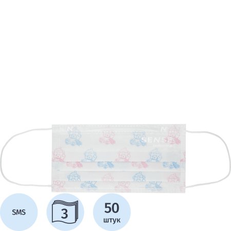 Маска медицинская одноразовая Sense Мишки детская трехслойная белая (50  штук в упаковке)