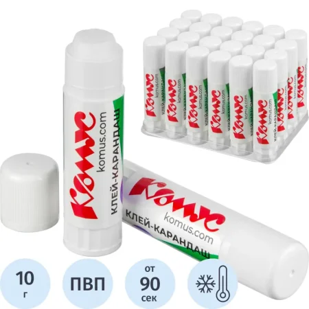 Клей-карандаш Комус 10 г