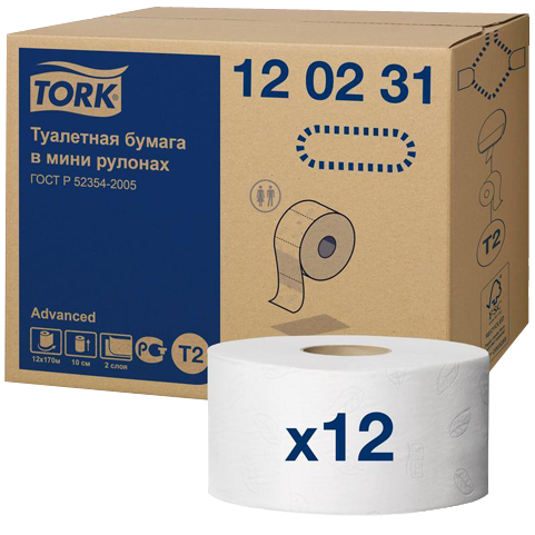 Полотенца бумажные в рулонах Tork Reflex