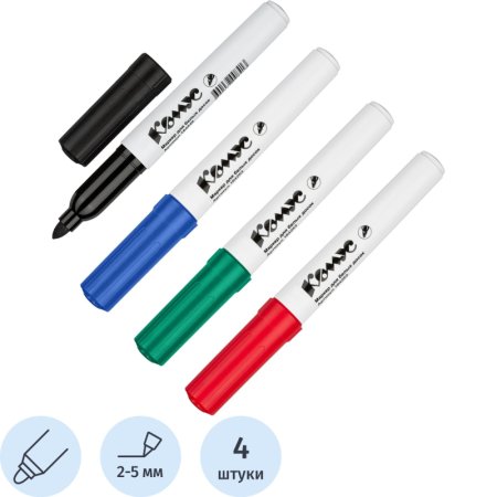 Набор маркеров для белых досок Комус BY2304 4 цвета (толщина линии 2-5  мм) круглый наконечник
