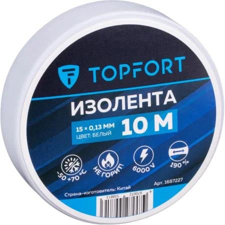 Изолента TOPFORT ПВХ 15 мм x 10 м белая (1687227)
