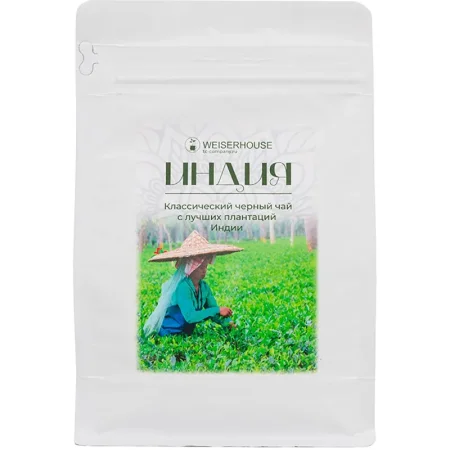 Чай листовой чёрный Weiserhouse Индия 150 г