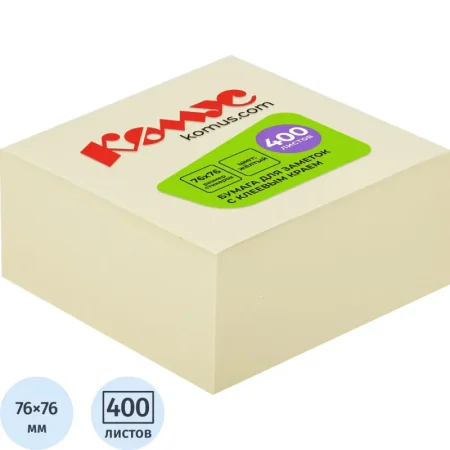 Стикеры Комус 76х76 мм пастельные желтые (1 блок, 400 листов)