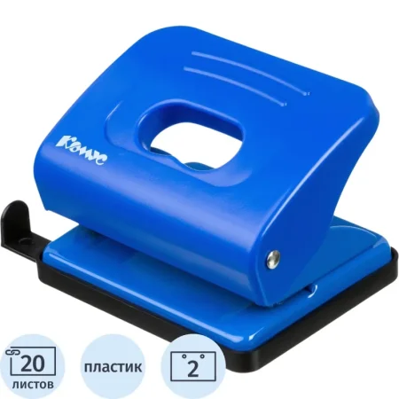 Дырокол Комус Prima 6325 до 20 листов синий с линейкой