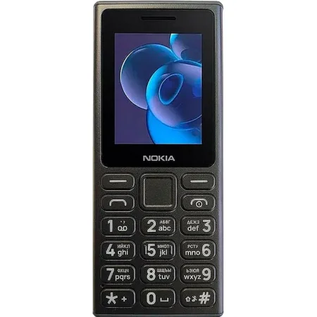 Мобильный телефон Nokia 125 TA-1655 DS черный (SP01Z07Z1985Y)