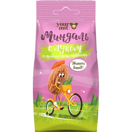 Миндаль Your Nut жареный очищенный соленый с луком и прованскими травами  80 г