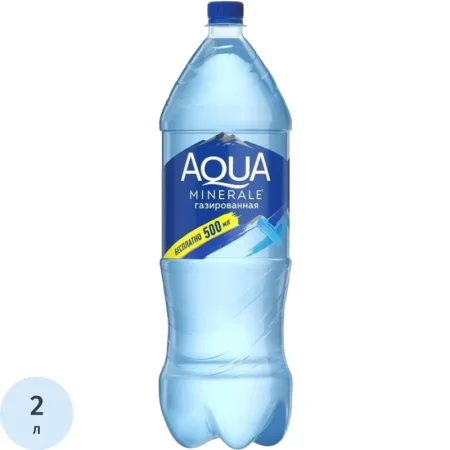 Вода питьевая Aqua Minerale газированная 2 л