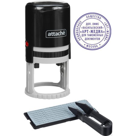Печать самонаборная круглая Attache R40 (1 круг)