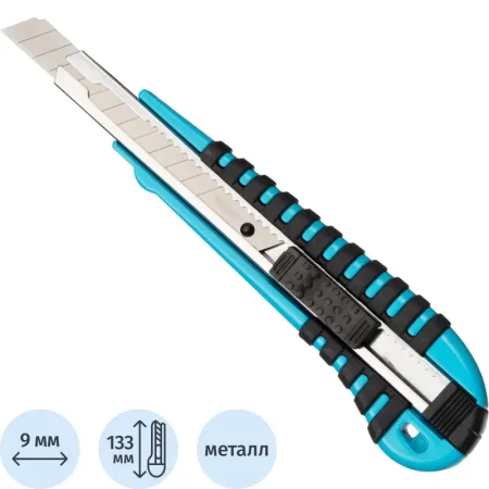 Нож универсальный TOPFORT 9 мм (SX96N)