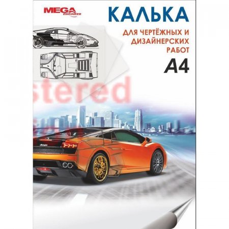 Калька MEGA Engineer (А4, 40 г/кв.м.) 40 листов в папке