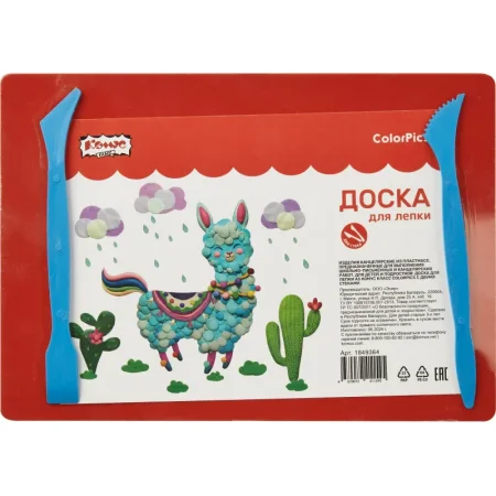 Доска для лепки Комус Класс (№1 School) А5 с двумя стеками красная