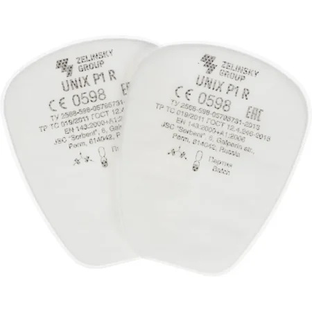 Предфильтр противоаэрозольный Unix Р1 R (2 штуки в упаковке)