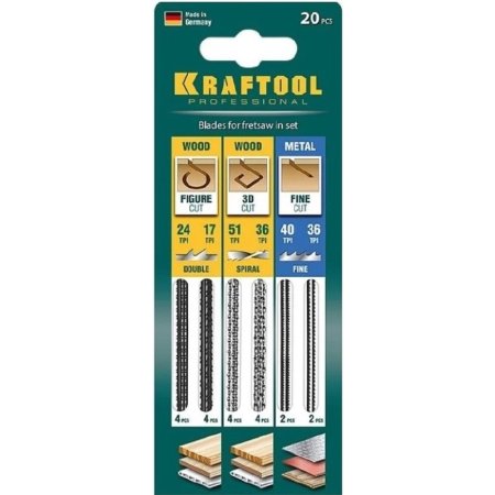 Набор полотен для лобзика Kraftool 130 мм (15348-H20)