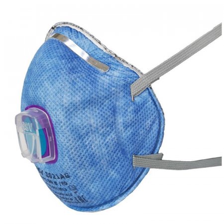 Респиратор PHSV 2021AG противоаэрозольный с клапаном FFP2