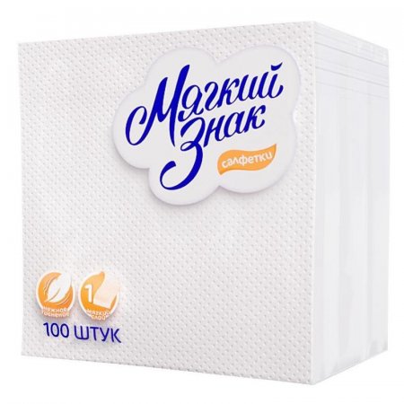Салфетки бумажные Мягкий знак 1-слойные 24x24 см белые с тиснением (100 штук в упаковке)