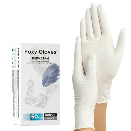 Перчатки одноразовые смотровые Foxy-Gloves нестерильные неопудренные  размер L (8-9) белые (50 пар/100 штук в упаковке)