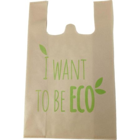 Сумка хозяйственная АВМ бежевая с принтом спанбонд 55x34x15 см