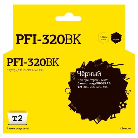 Картридж струйный T2 PFI-320BK IC-CPFI-320BK/2890C001 для Canon черный  совместимый
