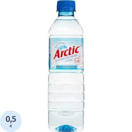 Вода питьевая Arctic негазированная 0.5 л