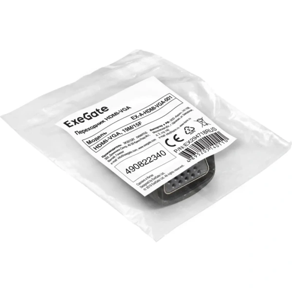 Переходник ExeGate EX-A-HDMI-VGA-001 HDMI - VGA (EX294718RUS)