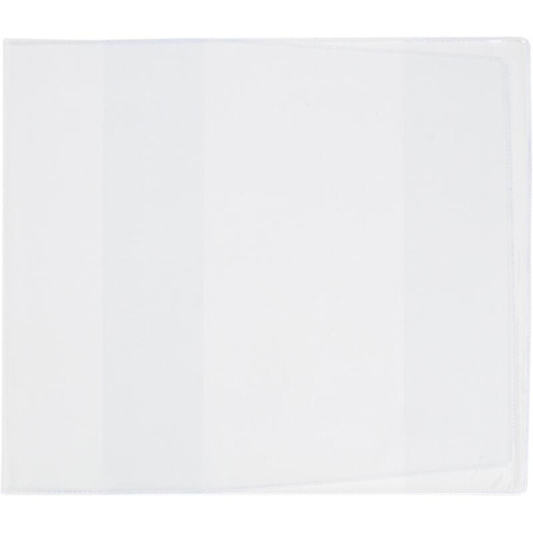 Набор обложек для прописей Комус Класс 10 штук в у паковке (243x455 мм,  110  мкм) прозрачные