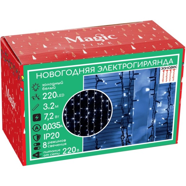 Электрогирлянда Magic Time белый холодный свет 220 светодиодов (3x2 м)