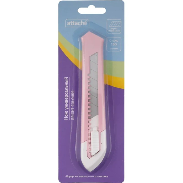 Нож универсальный Attache 18 мм (SX62N)